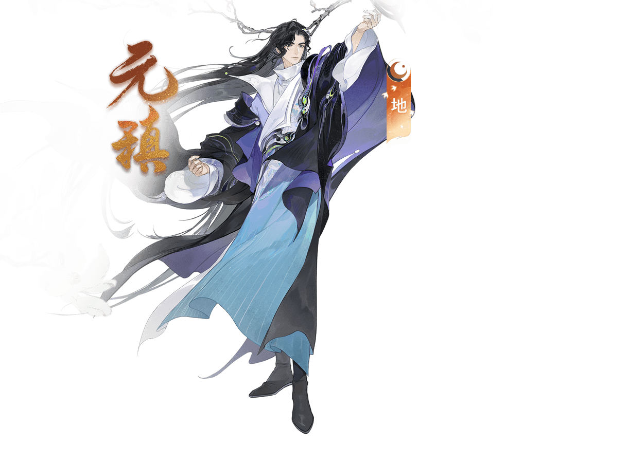 Yuanzhen a7c669d7 png 1220 905 Yuanzhen a7c669d7 png 1220 905